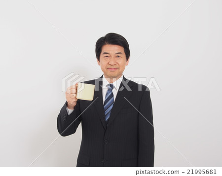 Men with mugs 21995681