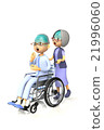 An old man whose wife has a wheelchair pushed 21996060
