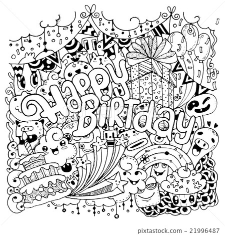 Happy birthday hand drawn sketch set with doodle - Stock Illustration ...