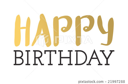 Happy birthday text hand lettering handmade Happy birthday text hand lettering handmade 21997288