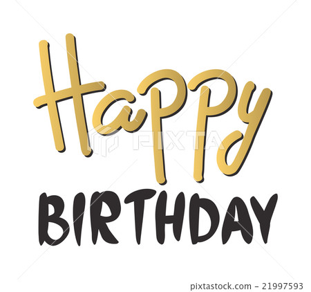 Happy birthday text hand lettering handmade Happy birthday text hand lettering handmade 21997593