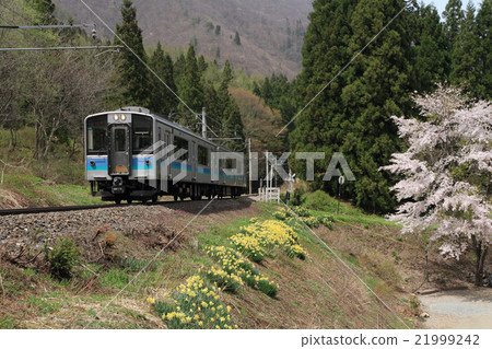 Otoro Line Hakuba Spring Otoro Line Hakuba Spring 21999242