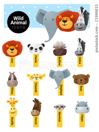 Set of cute animal icons wildlife Set of cute animal icons wildlife 21999833