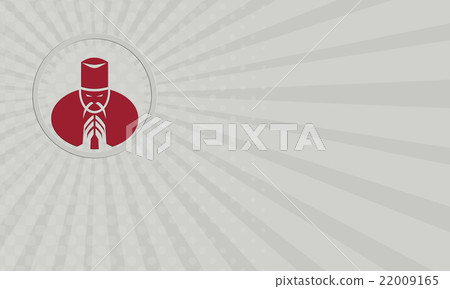 Business card Asian Chef Cook Zen Pray Circle 22009165