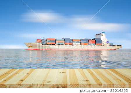 Cargo ship Cargo ship 22014265