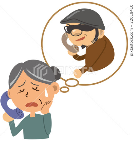 My scam. Image illustration of senior woman... - Stock Illustration ...