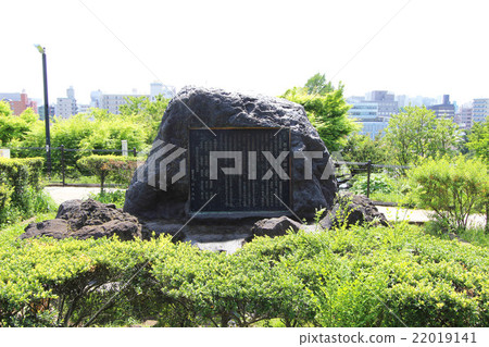 賽戈山公園 22019141