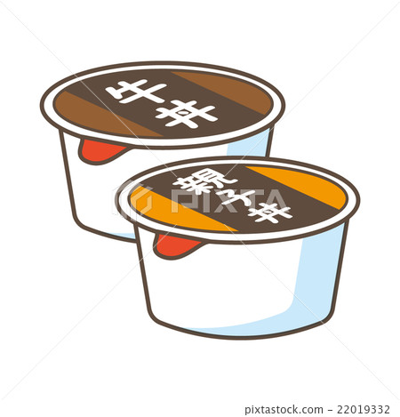 Instant Food Instant Food 22019332