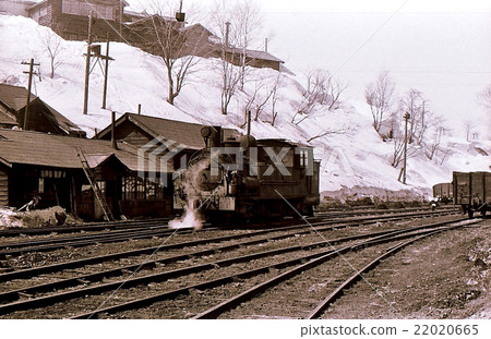 Showa 45 Steam Locomotive Of Coal Mine Railway Stock Photo 2665