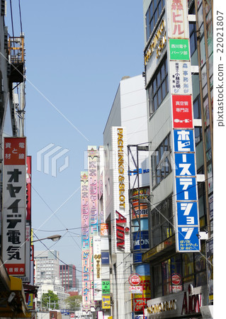 秋葉原電器城 22021807