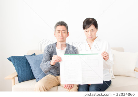 A couple with divorce notification 22024860