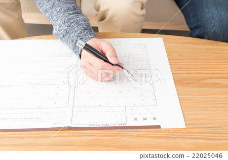 一對夫婦結婚通知 22025046