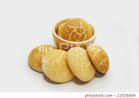 Khanom Ping Thai Khanom Ping Thai 22026804