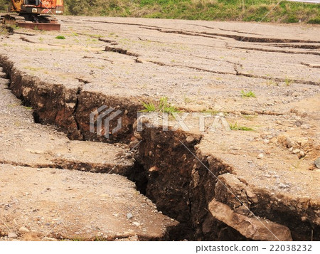 Kumamoto Earthquake Earthquake Disaster Disaster Disaster Disaster Kumamoto Prefecture Minamiaso Village Kumamoto Earthquake Earthquake Disaster Disaster Disaster Disaster Kumamoto Prefecture Minamiaso Village 22038232