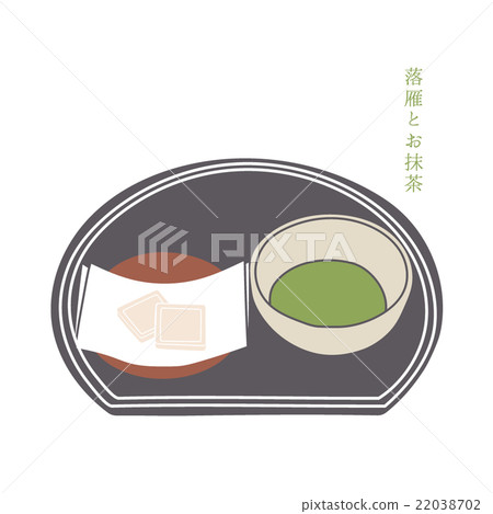 Matcha and Matcha 22038702