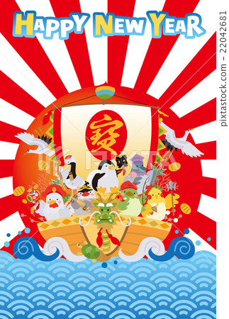 Seven Lucky Gods (Nanbu Bird) 22042681