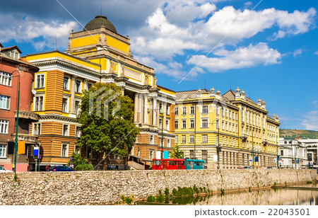 Law Faculty of Sarajevo Unversity - Bosnia and 22043501