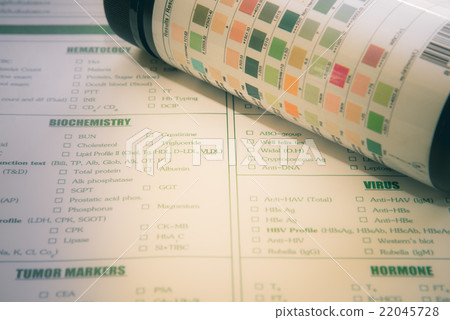 Urine examination test in laboratory. Urine examination test in laboratory. 22045728