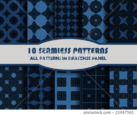 vector set of geometric seamless patterns for - Stock Illustration ...