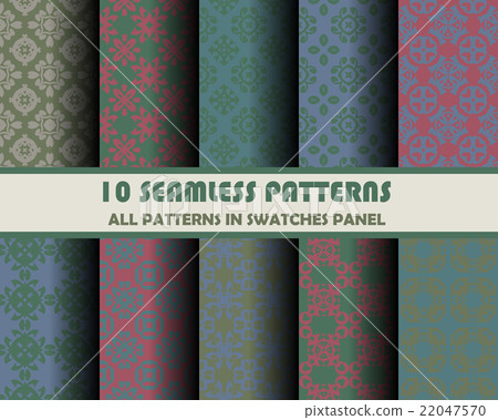 vector set of geometric seamless patterns for - Stock Illustration ...
