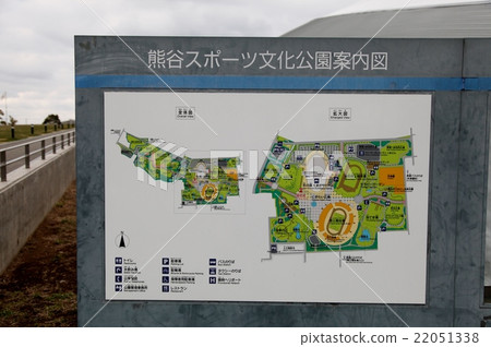 熊谷圓頂 熊谷圓頂 22051338