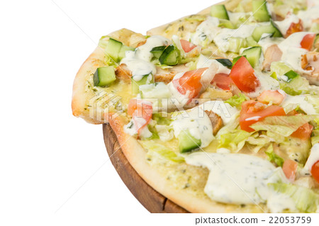 slice pizza to nominate from big 22053759
