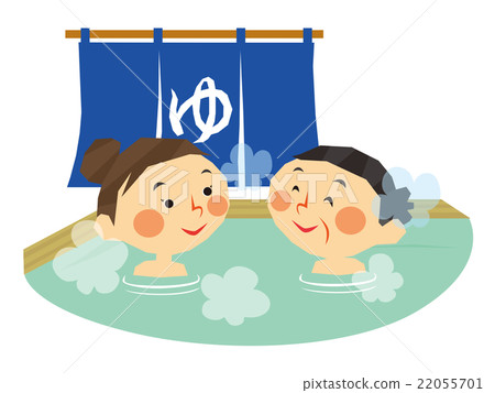 親善和溫泉檜木浴(女性父母和孩子) 親善和溫泉檜木浴(女性父母和孩子) 22055701