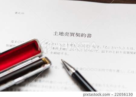 Land purchase agreement 22056130