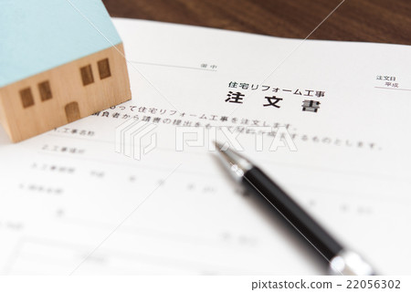 Renovation construction order form 22056302