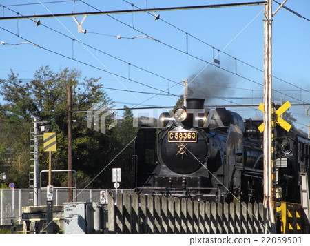 Chichibu World 22059501