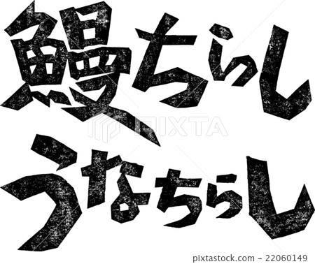 Elephant scattering / wildflower paper prints Elephant scattering / wildflower paper prints 22060149