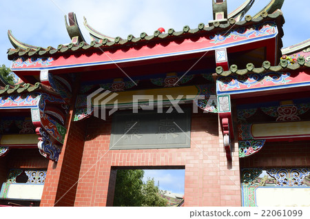 92839線Amemiya台北台灣 22061099