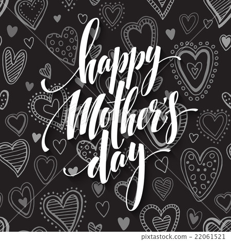 Mothers Day vector greeting card. Hand drawn Mothers Day vector greeting card. Hand drawn 22061521