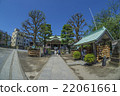 Imoto靖國神社的婚姻 22061661