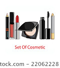 set of decorative cosmetics. 22062228