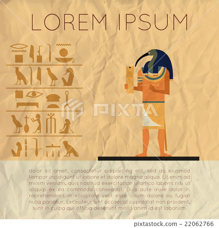 Egypet Thoth banner 22062766