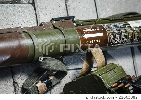 soviet russian weapon: RPG-18 detail 22063382