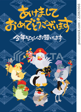 公雞新年賀卡七福神（南部鳥） 22063908