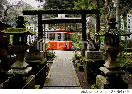 Tonosawa Station Fukasawa Clean Benten 22064589