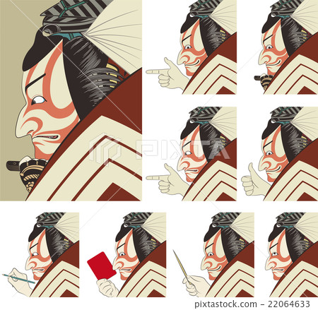 Image illustration of Utagawa National Government Ichikawa Kozo 22064633