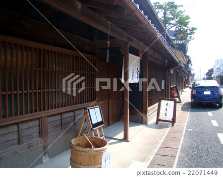 Mino City Kajiya Town Street Drive 22071449