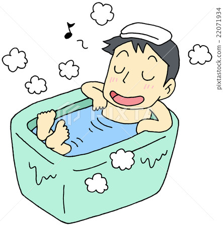 插图素材: 洗澡 男人 男