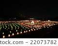 Asuka's light corridor 22073782