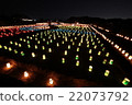 Asuka's light corridor 22073792