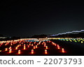 Asuka's light corridor 22073793