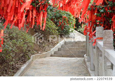 Guilin Yaoshan Mountain, China.. Guilin Yaoshan Mountain, China.. 22074539