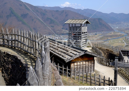 Arai Castle II's Guo Arai Castle II's Guo 22075894