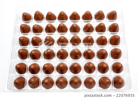 the cuberdons chocolate the cuberdons chocolate 22076935