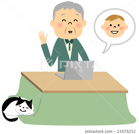 Senior grandpa personal computer - Stock Illustration [22078252] - PIXTA