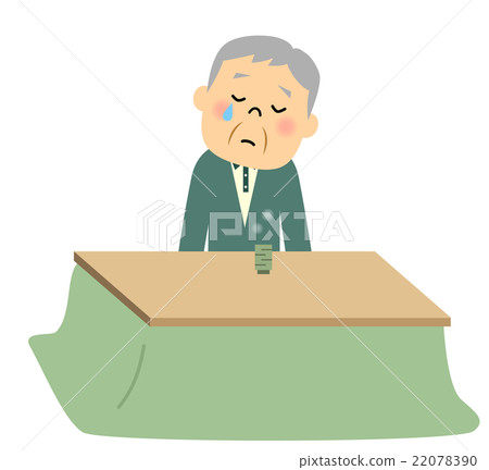 Senior grandpa lonely Senior grandpa lonely 22078390